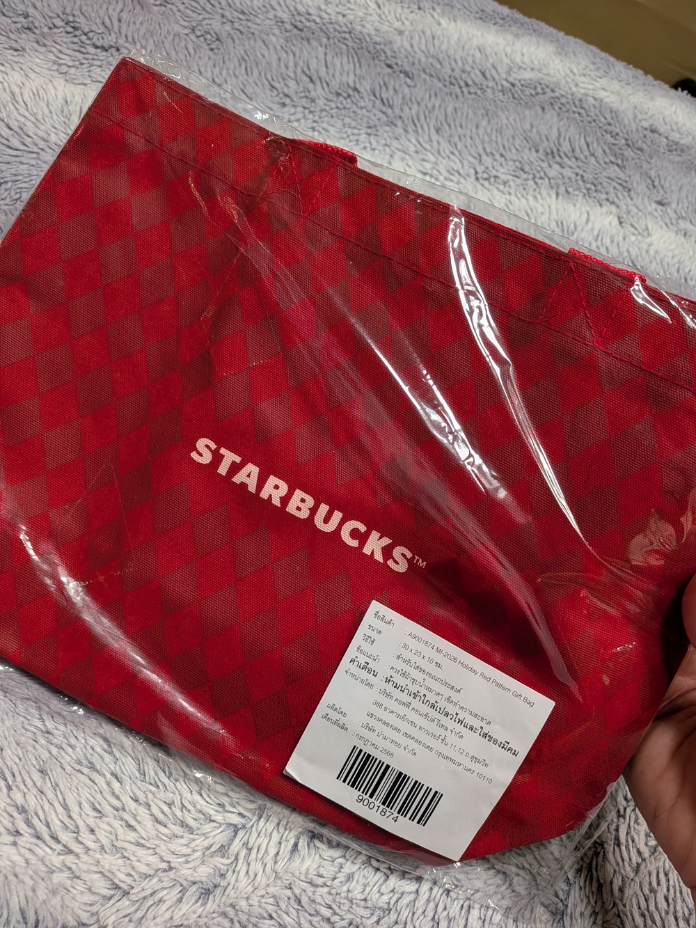 Starbucks Asia Holiday Red Mini Tote Bag BNWT